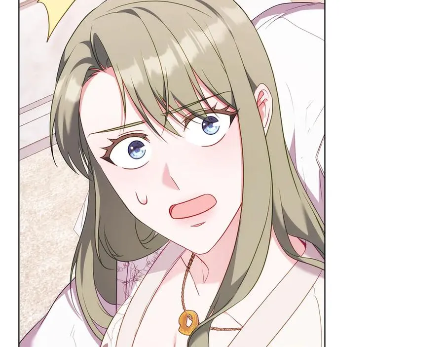 第76话 温柔护妻 第106页