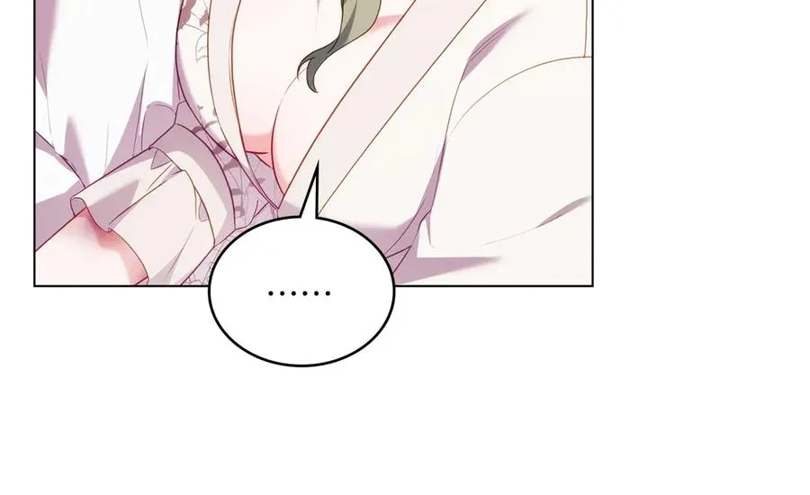 第76话 温柔护妻 第107页