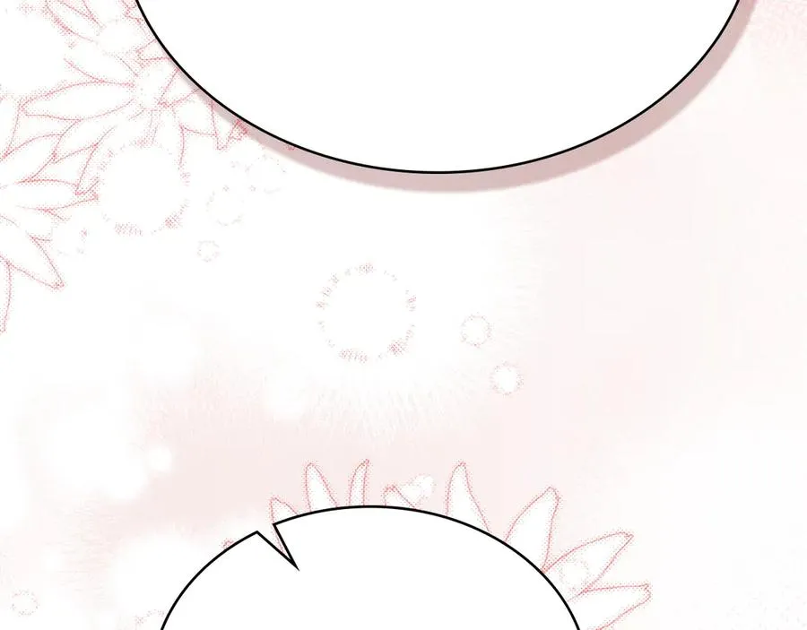 第76话 温柔护妻 第114页
