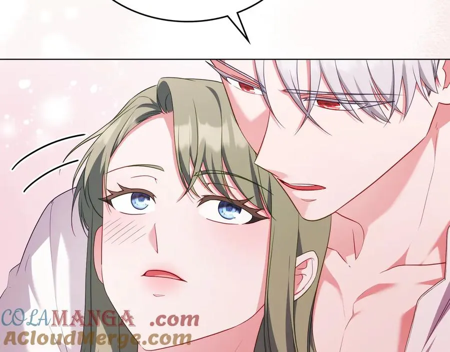 第76话 温柔护妻 第121页