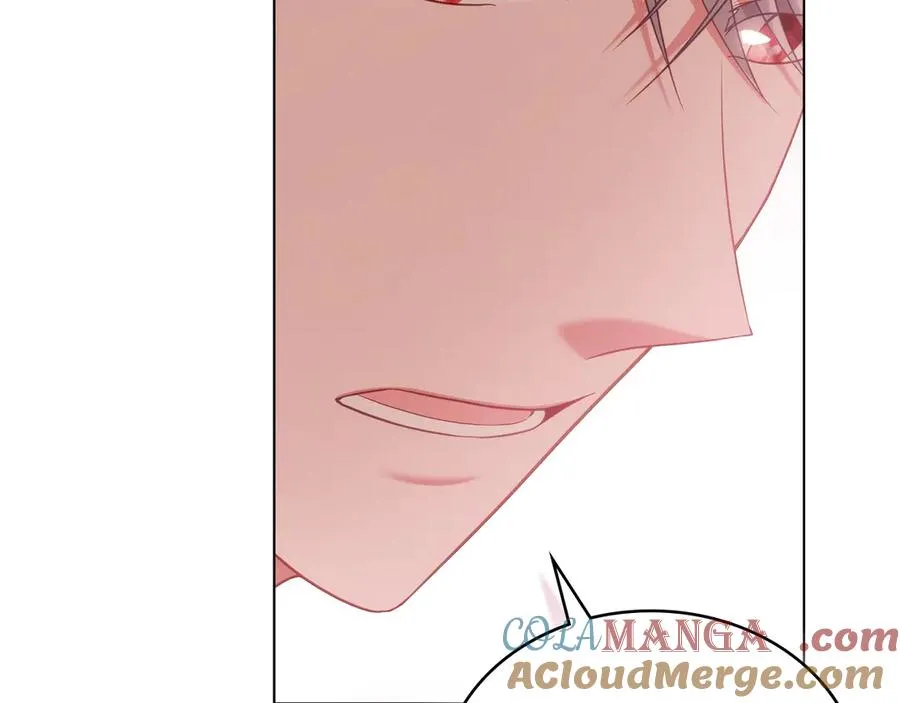 第76话 温柔护妻 第125页