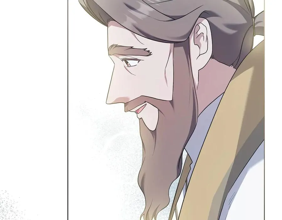 第76话 温柔护妻 第170页