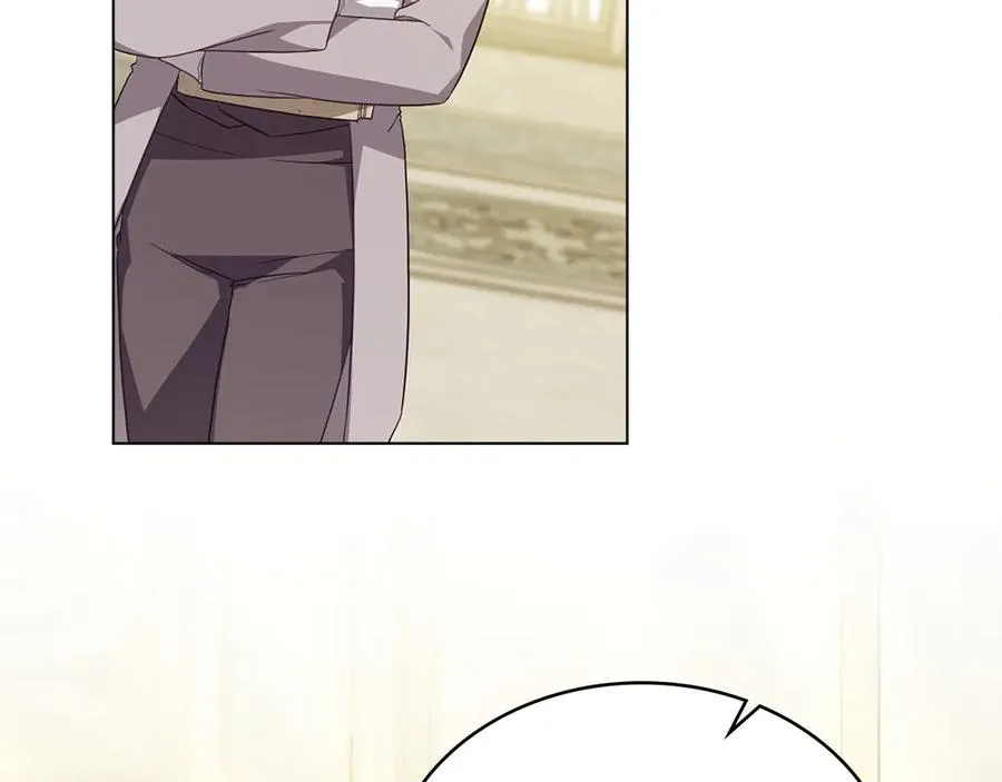 第77话 要他同行 第7页