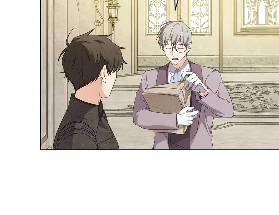 第77话 要他同行 第23页