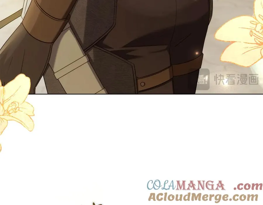 第77话 要他同行 第53页