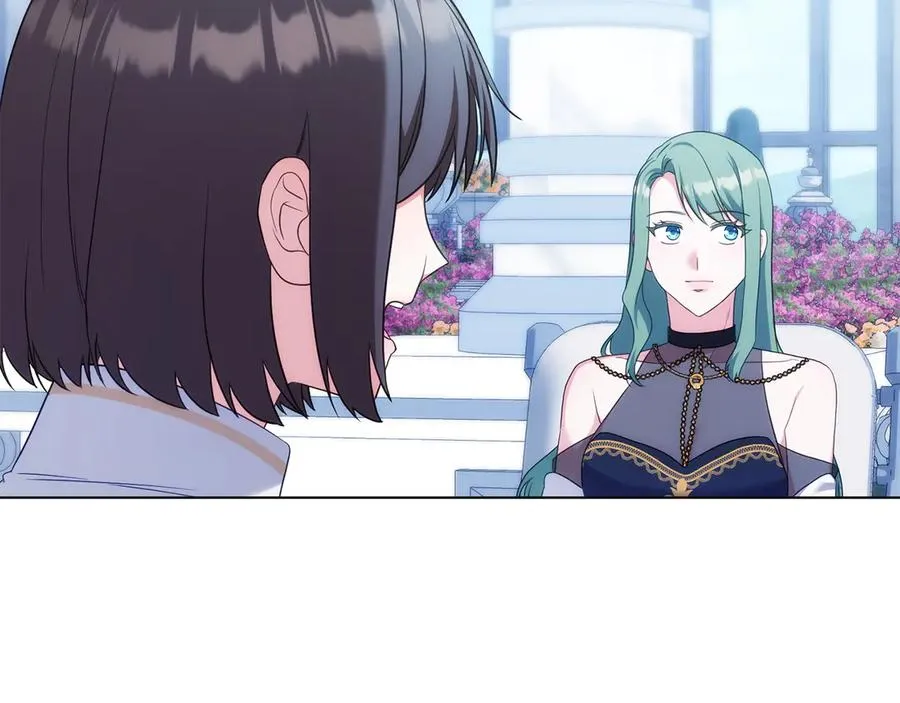 第77话 要他同行 第76页