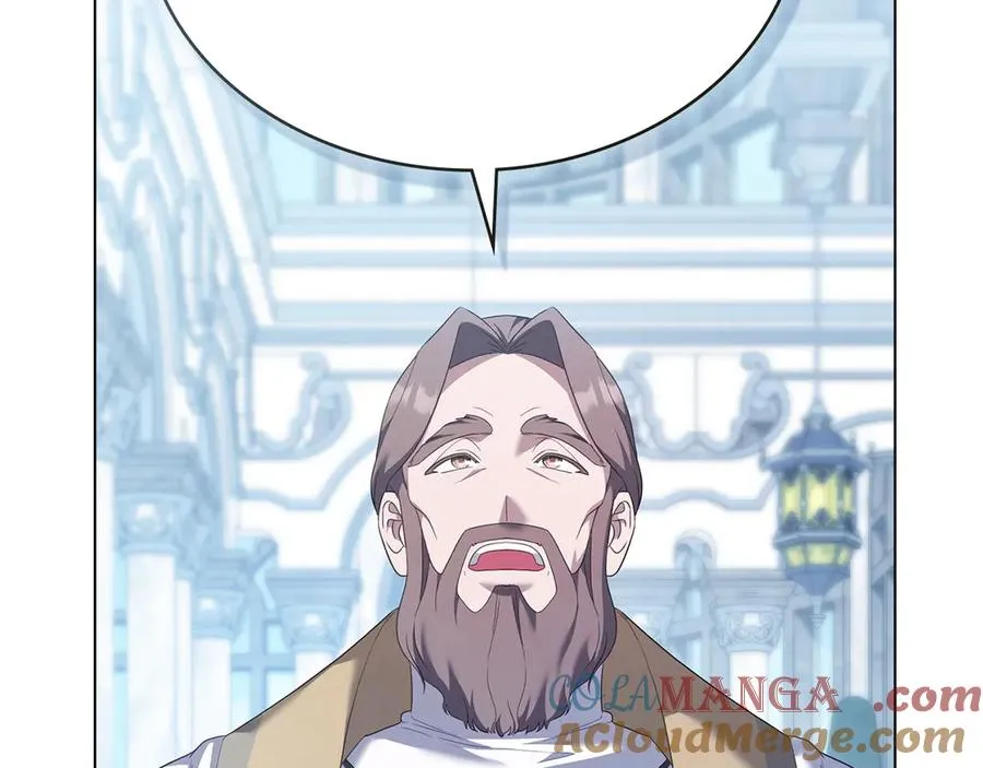 第77话 要他同行 第93页