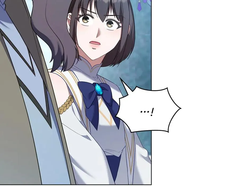 第77话 要他同行 第98页