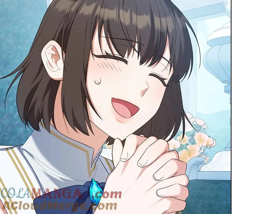 第77话 要他同行 第121页