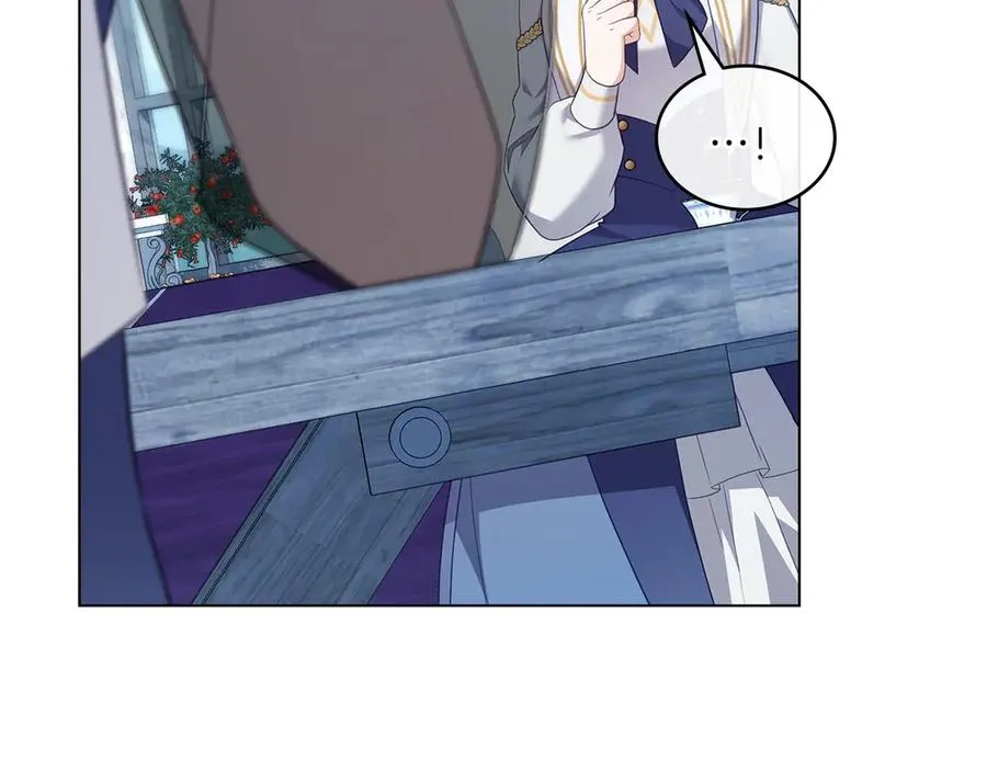 第77话 要他同行 第130页