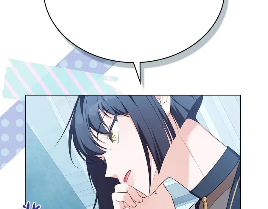 第77话 要他同行 第134页