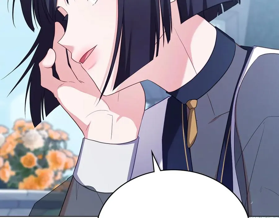 第77话 要他同行 第146页