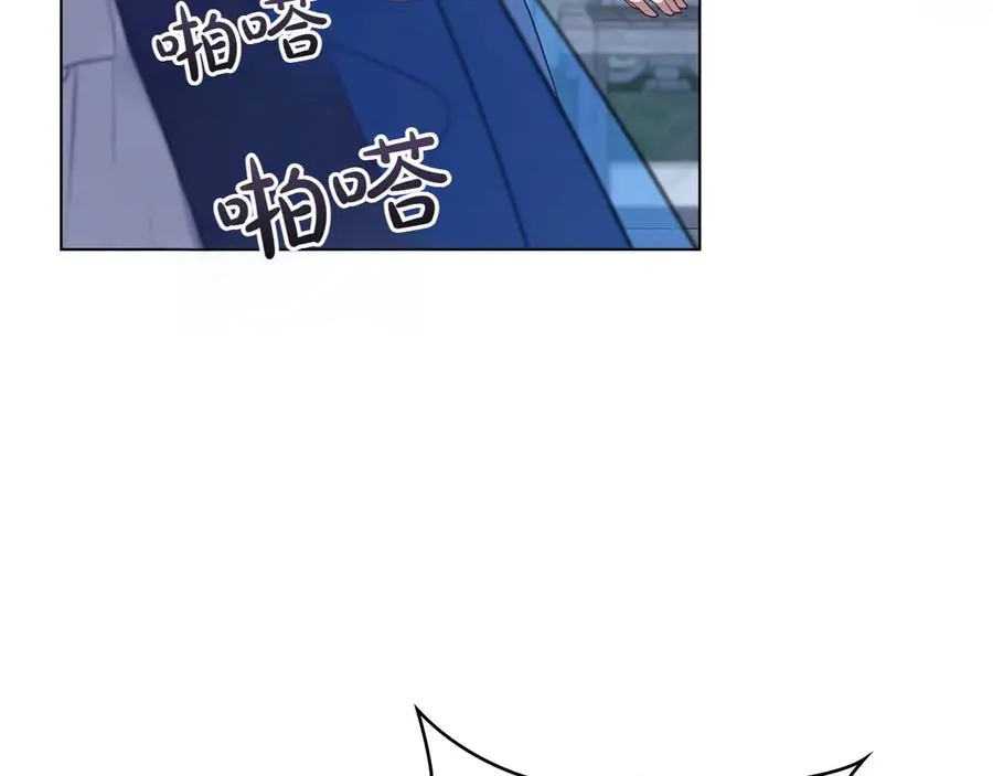 第78话 神秘的男人 第35页