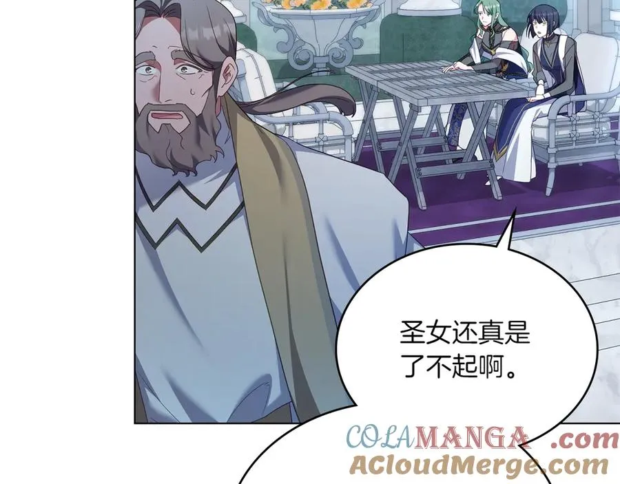 第78话 神秘的男人 第37页
