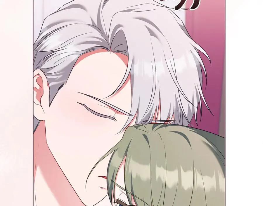 第78话 神秘的男人 第99页