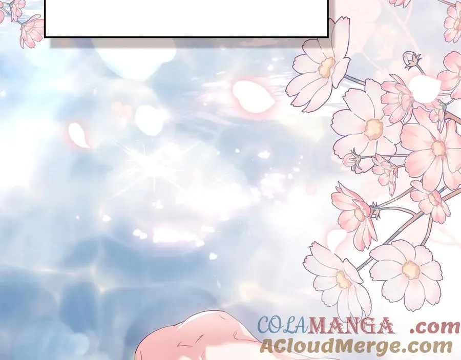 第79话 人鱼 第69页