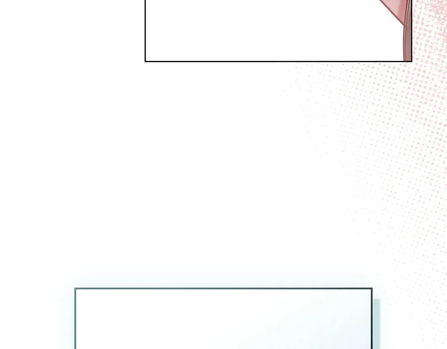 第79话 人鱼 第79页