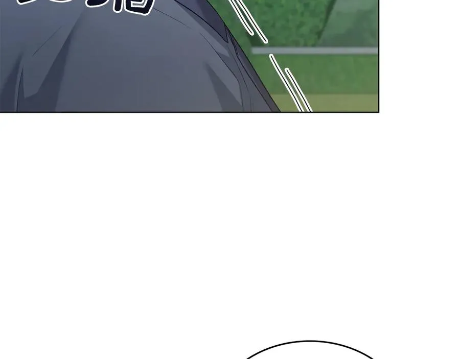 第79话 人鱼 第115页