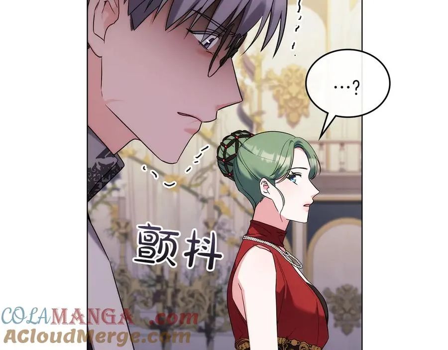 第79话 人鱼 第189页