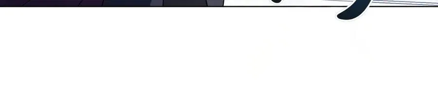 第79话 人鱼 第196页