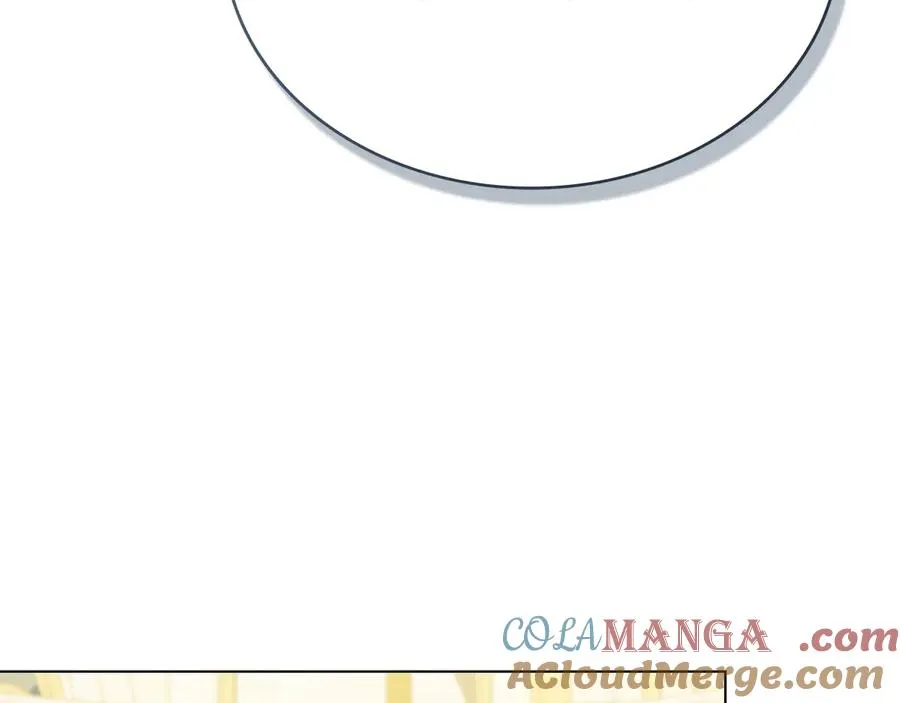 第80话 他的身世 第25页