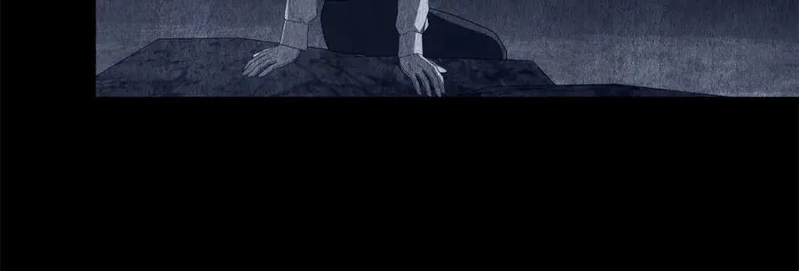 第80话 他的身世 第86页