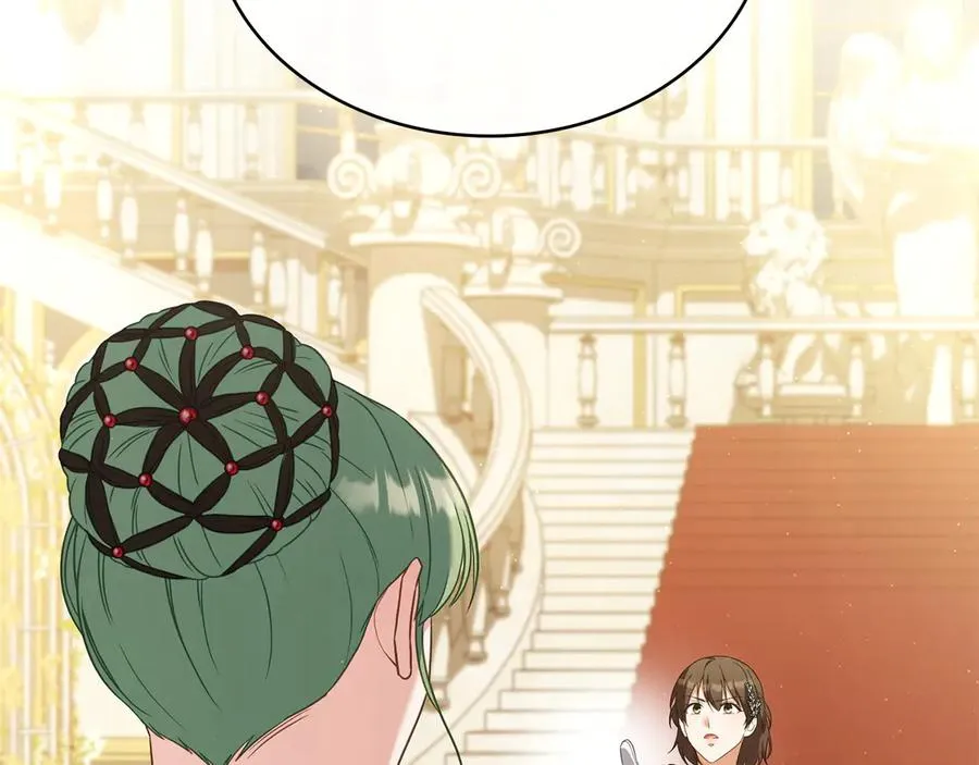 第81话 诬陷落空 第6页