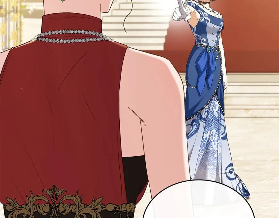第81话 诬陷落空 第7页