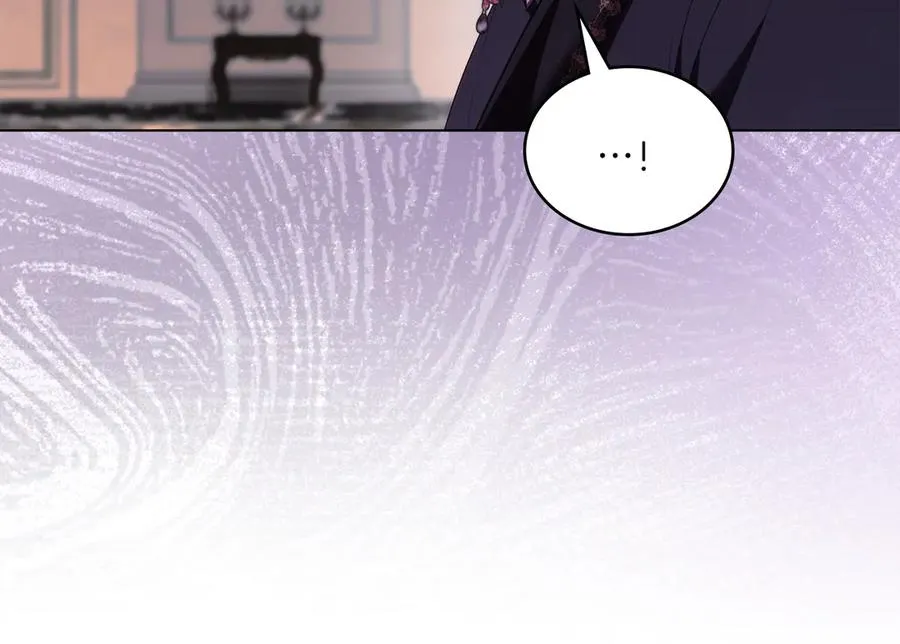 第81话 诬陷落空 第70页