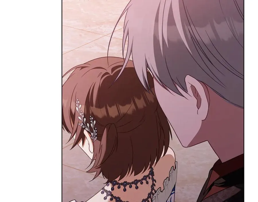 第81话 诬陷落空 第80页