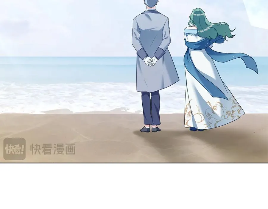 第82话 危机 第27页