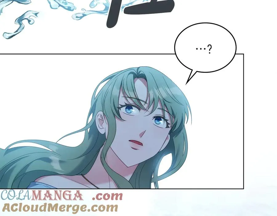 第82话 危机 第45页