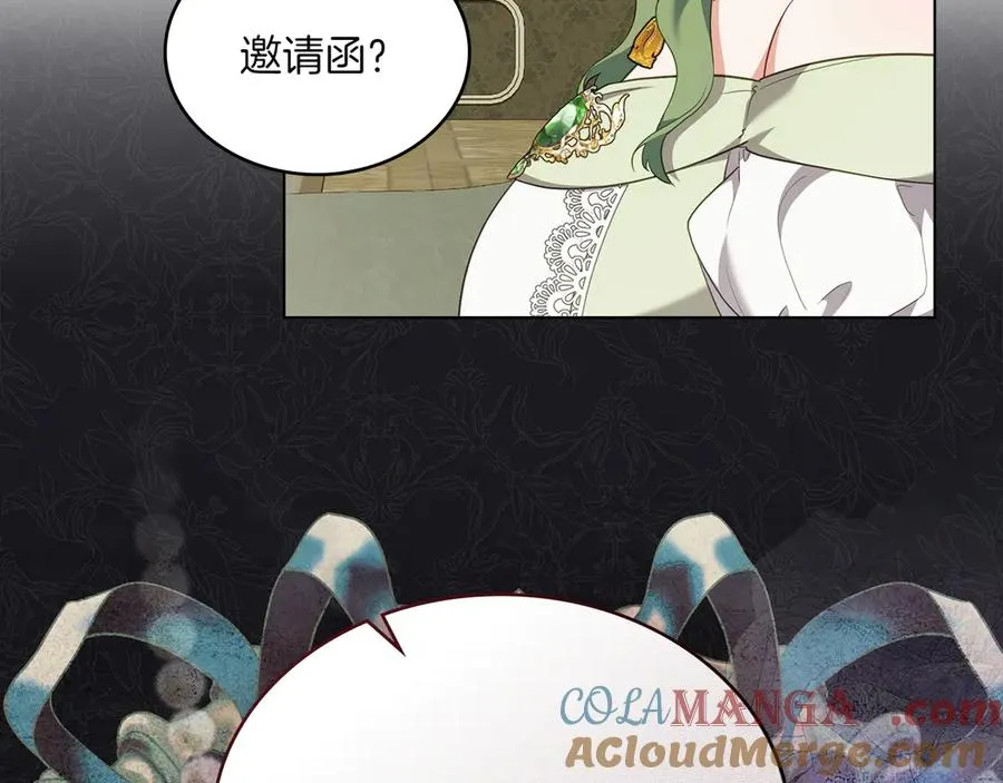 第82话 危机 第105页