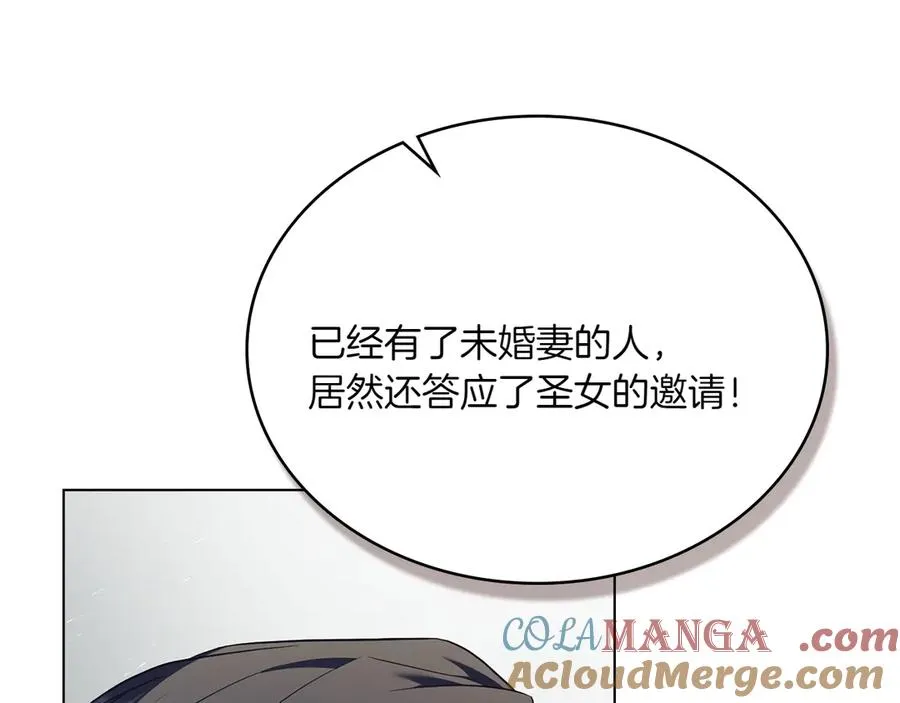 第82话 危机 第149页
