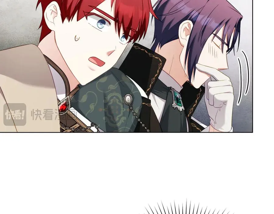 第82话 危机 第160页