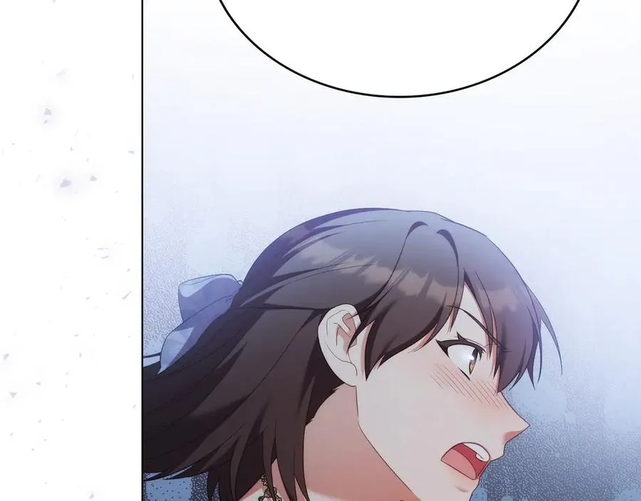 第83话 还有他 第24页