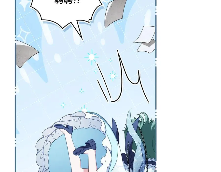 第83话 还有他 第111页