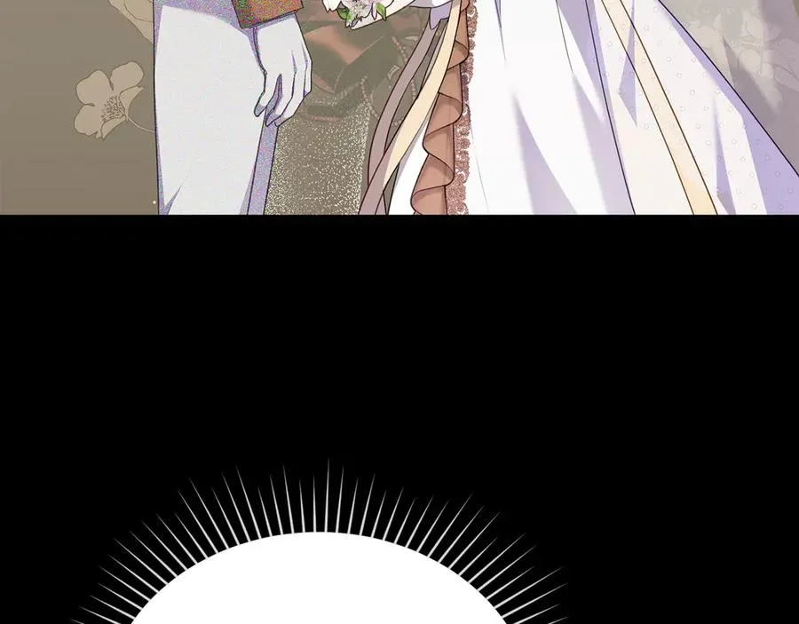 第83话 还有他 第171页