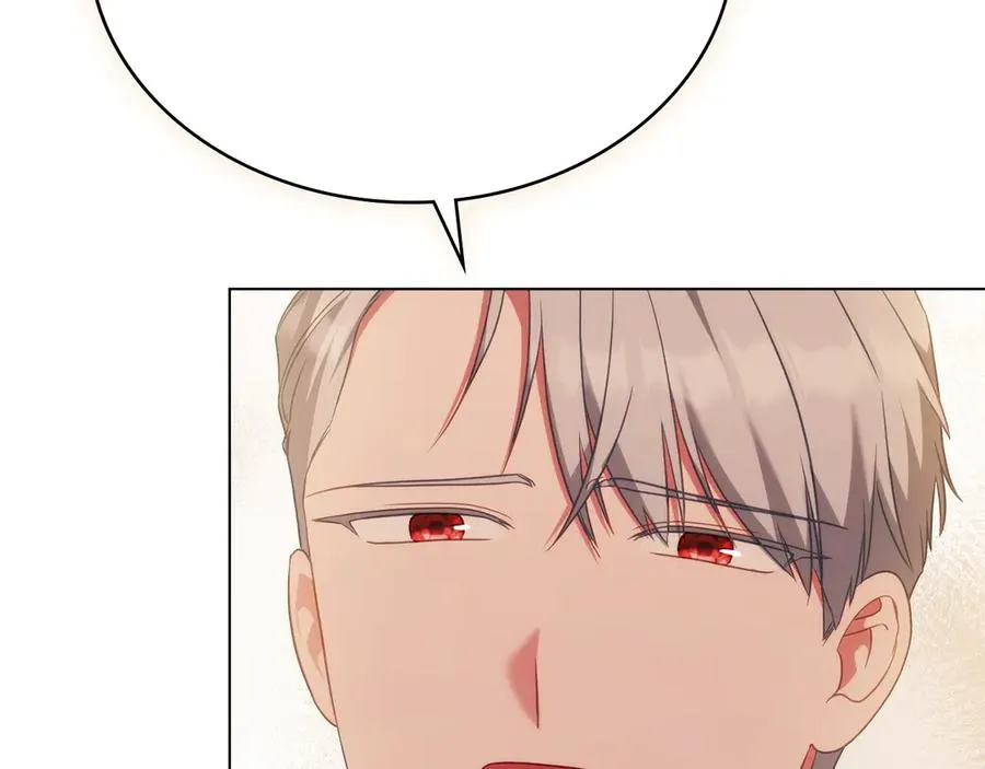 第84话 真正的目标 第46页