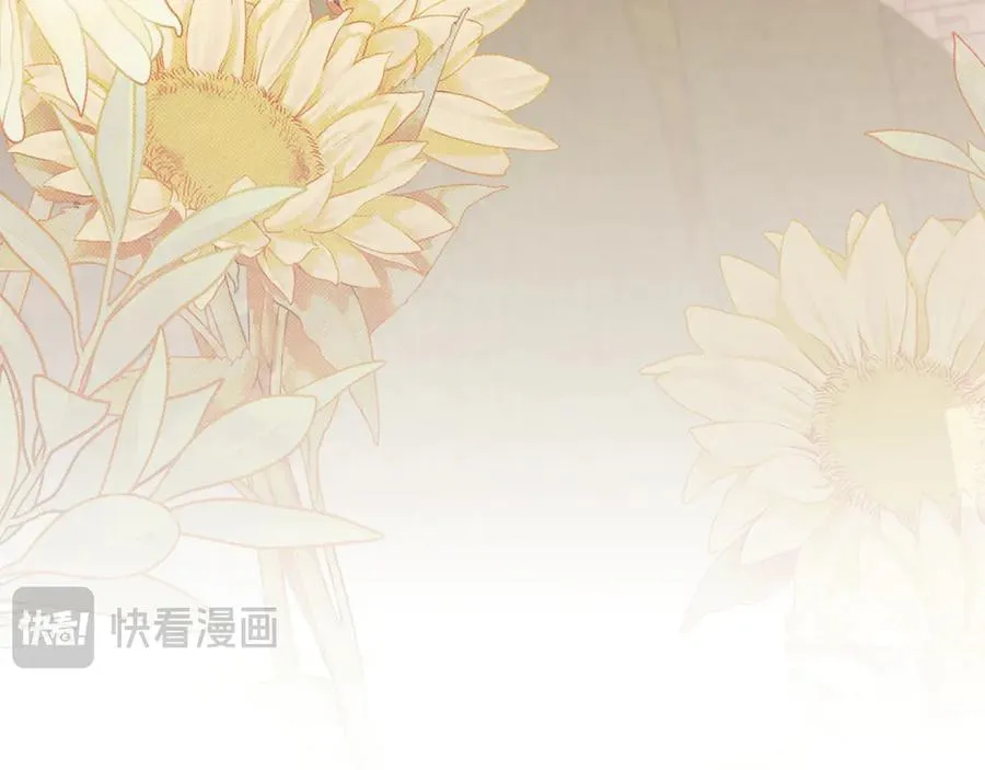 第84话 真正的目标 第66页