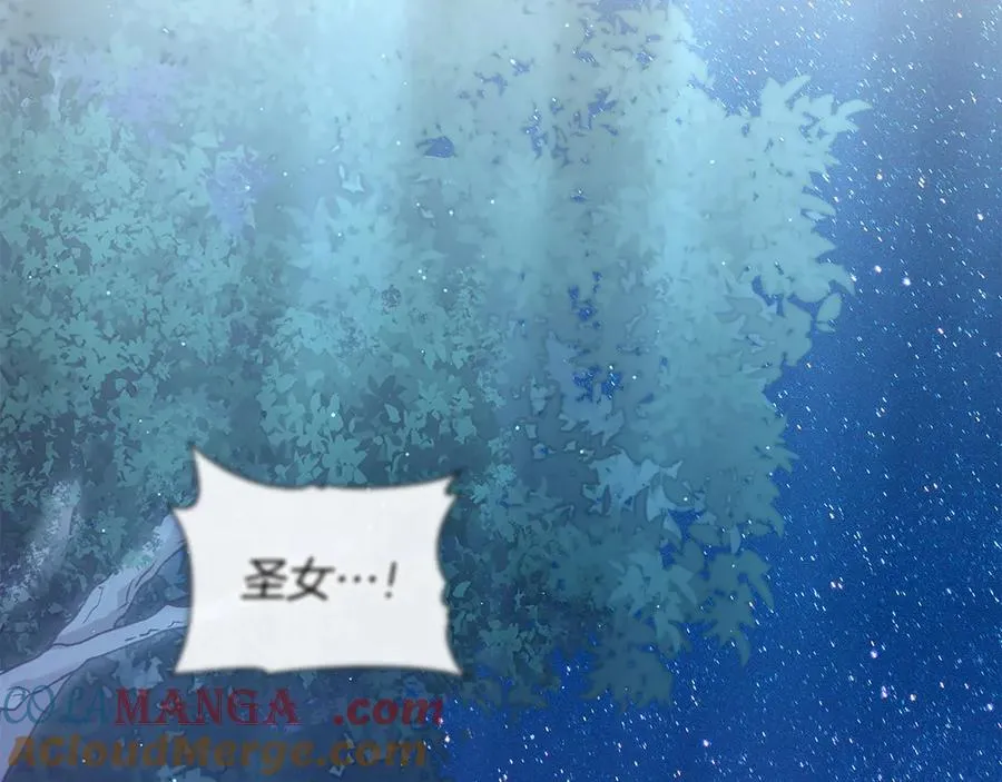 第84话 真正的目标 第69页