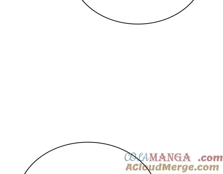 第85话 那都是我的 第13页