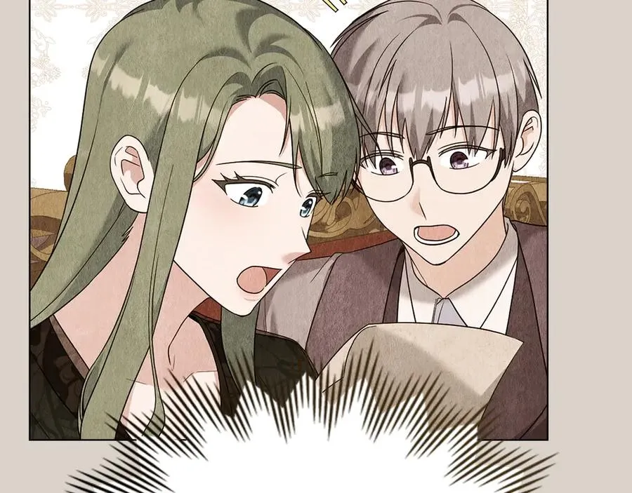 第85话 那都是我的 第44页