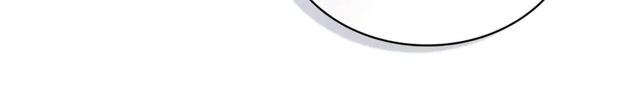 第85话 那都是我的 第180页