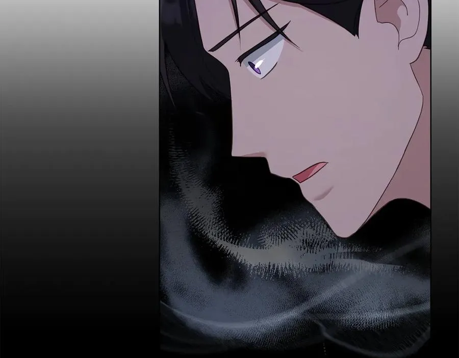 第86话 坏人联手 第44页