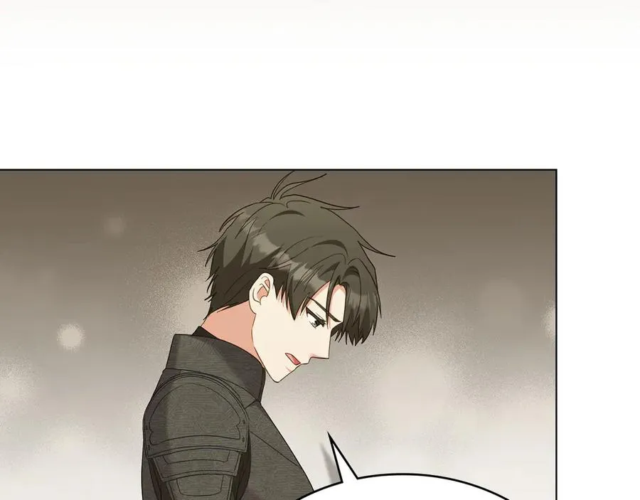 第86话 坏人联手 第68页