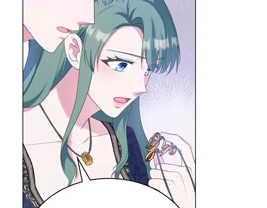 第86话 坏人联手 第103页