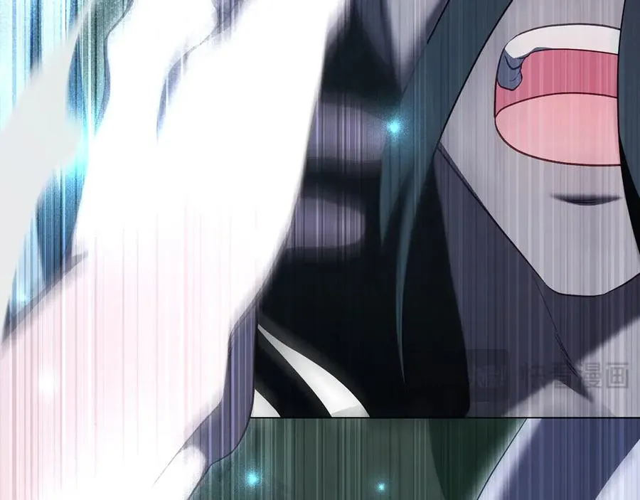 第86话 坏人联手 第202页