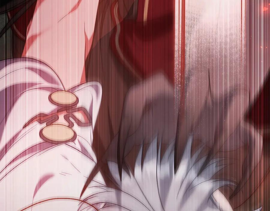 第87话 守护神 第10页