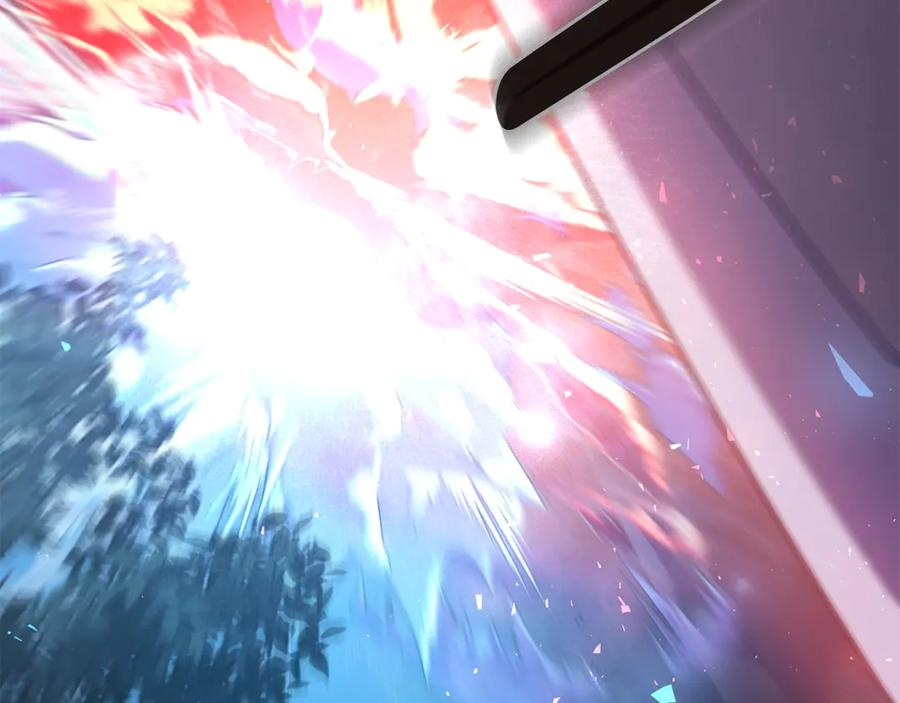 第87话 守护神 第14页
